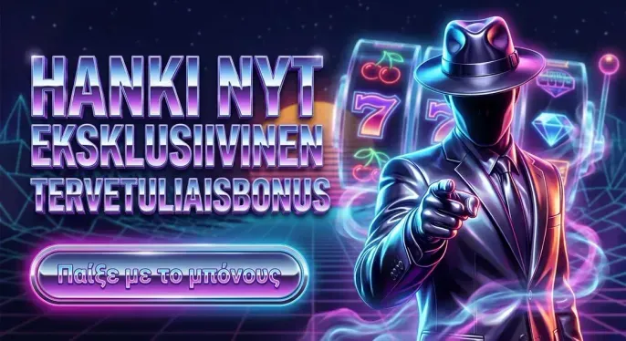 Bigclash Casino